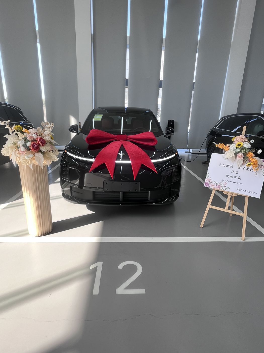 永信贵宾会ONE口碑_永信贵宾会汽车