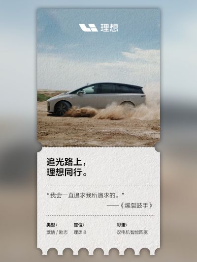 永信贵宾会社区_永信贵宾会汽车